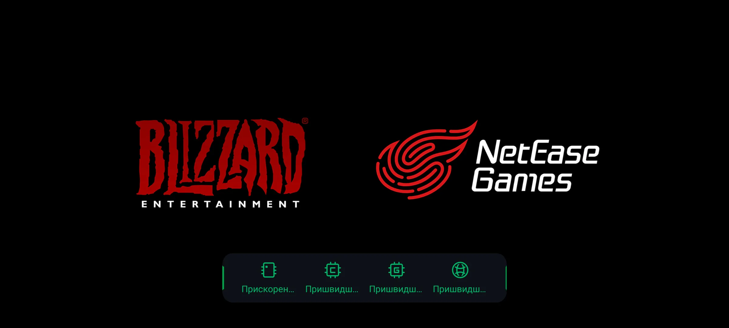 CoD Mobile on Infinix Note 12 2023