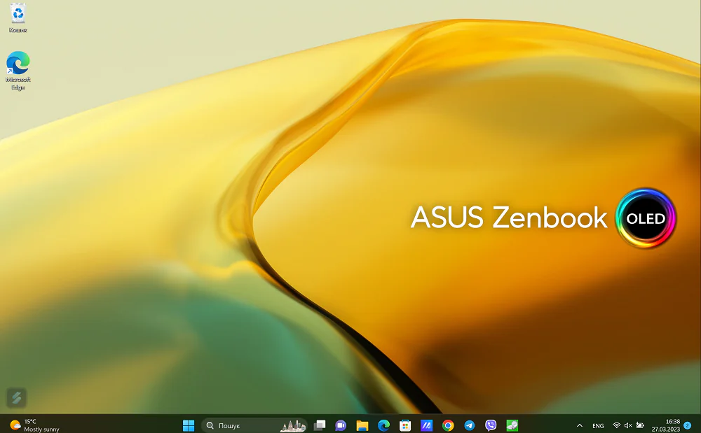 ASUS Zenbook 14 OLED - 屏幕