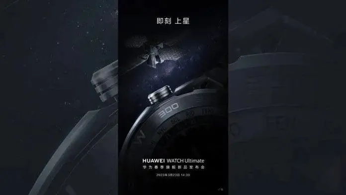 Huawei Gledajte Ultimate
