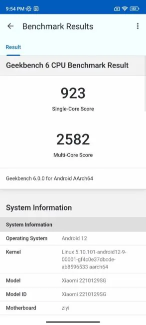 Xiaomi 13 ไลต์
