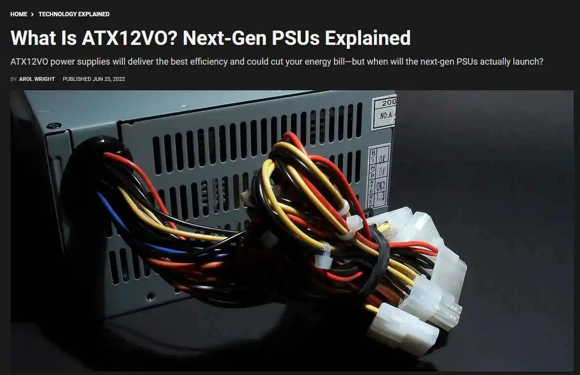ATX12VO