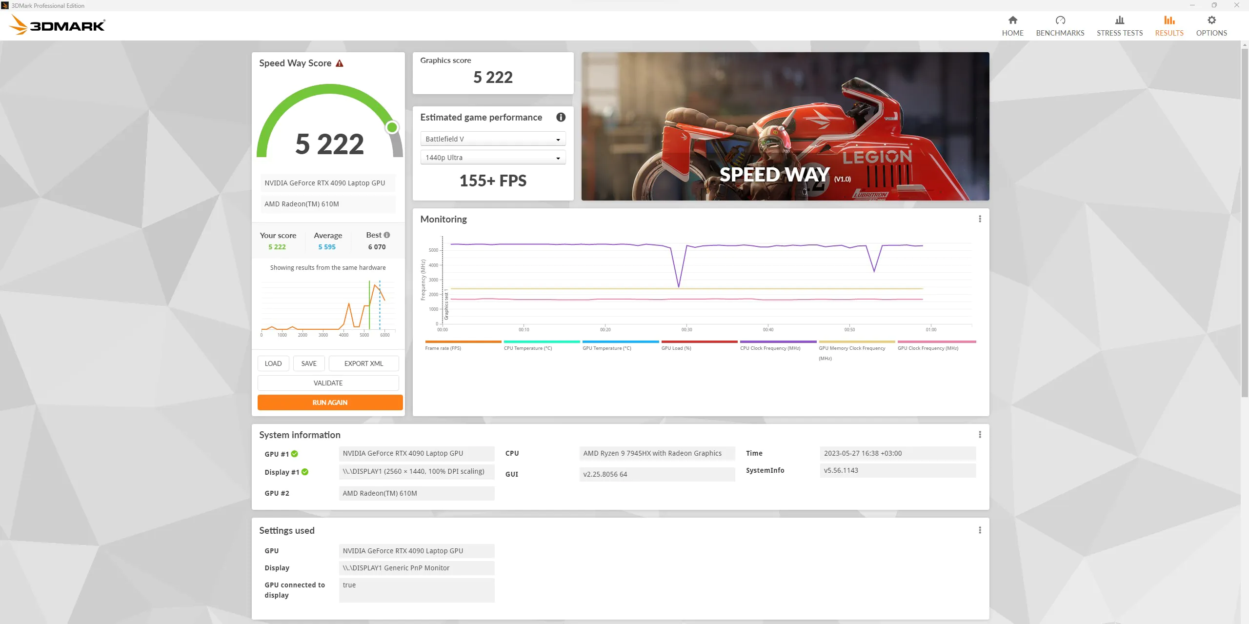 برنامج 3DMark - طريقة السرعة