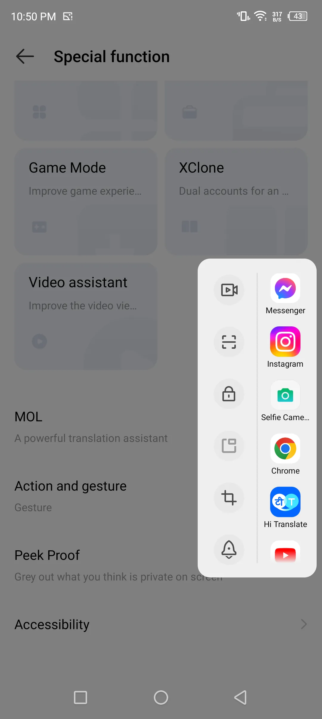 Infinix UI