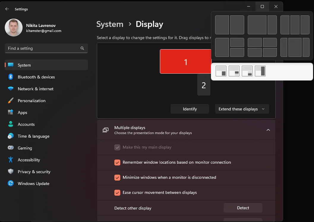 Lenovo Слика од екранот на ThinkBook Plus Gen 3