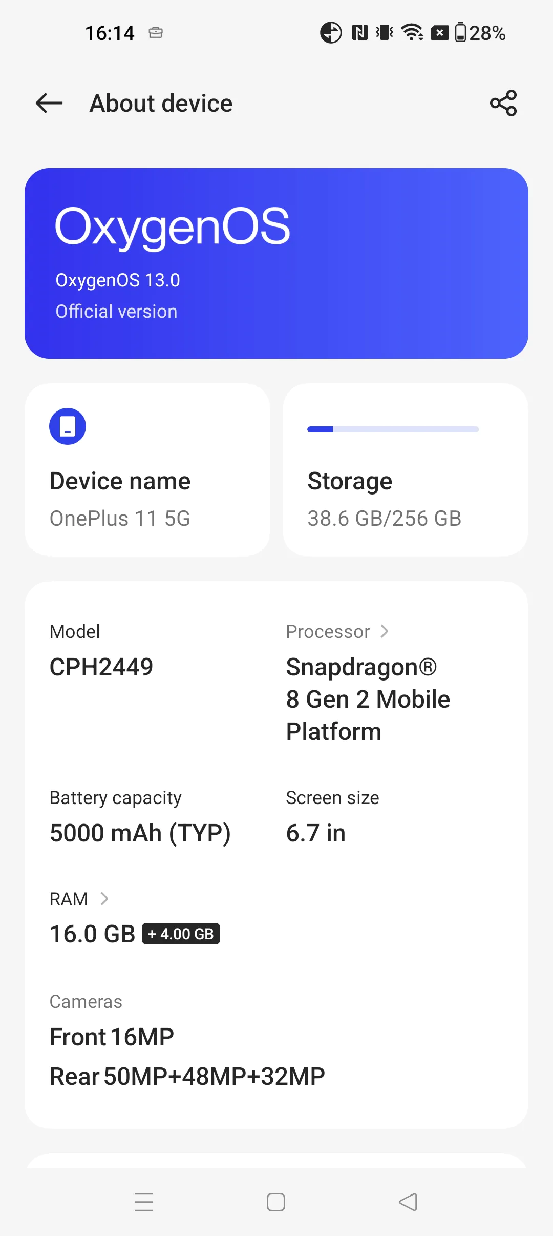 OnePlus 11 software