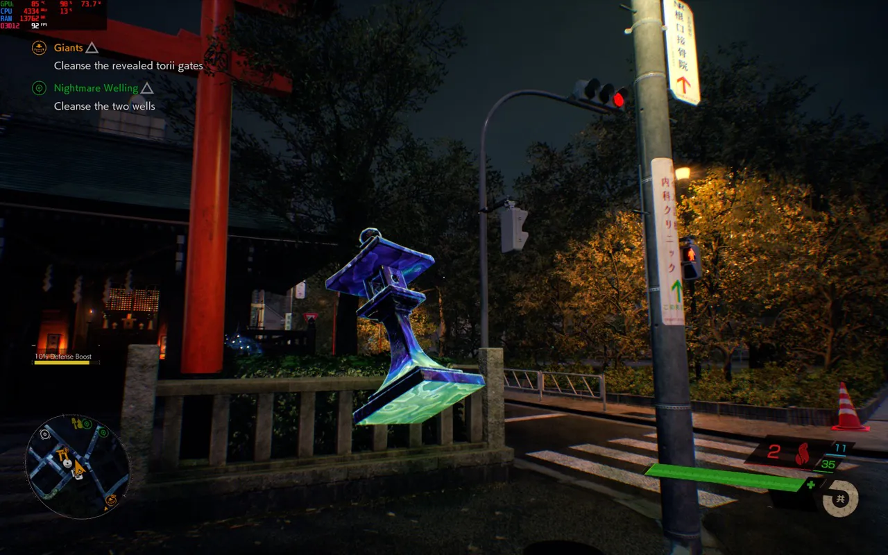 Ghostwire Tokyo