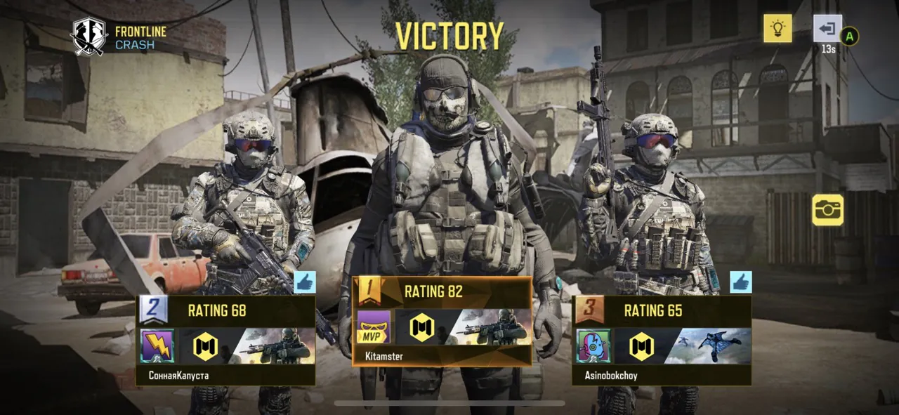 Leadjoy M1B Screenshot