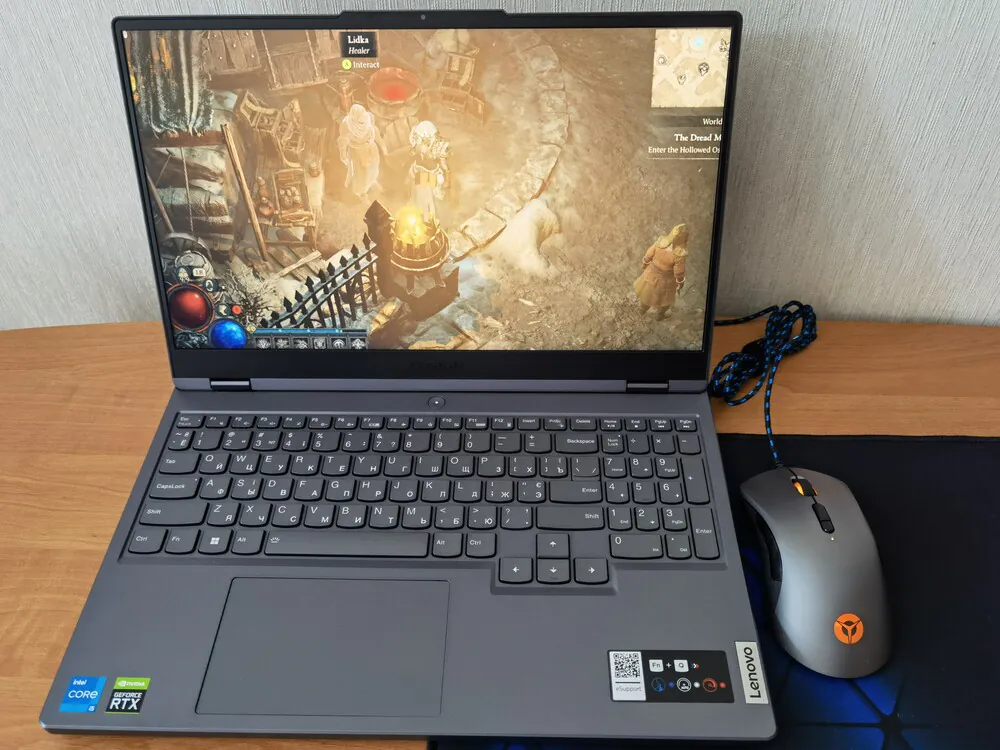 Lenovo Legion 5i