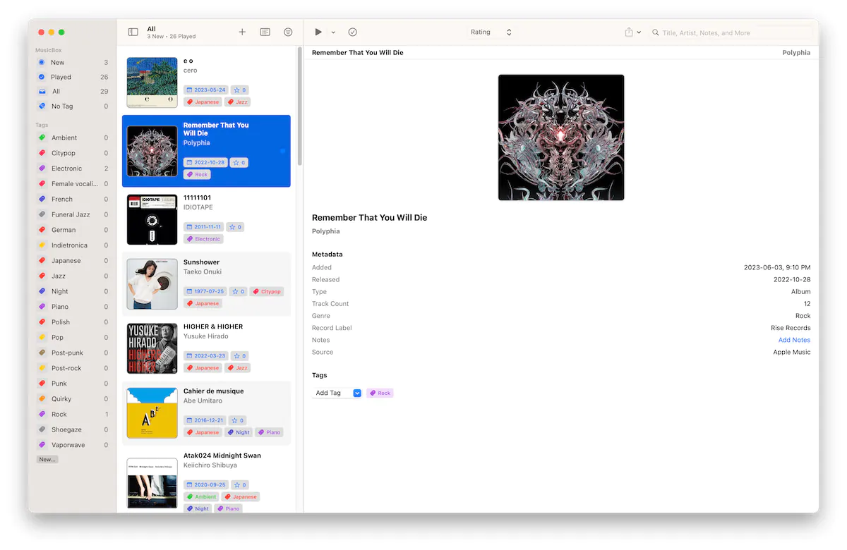 אפליקציות ה-macOS הטובות ביותר שאולי לא ידעת עליהן - MusicBox