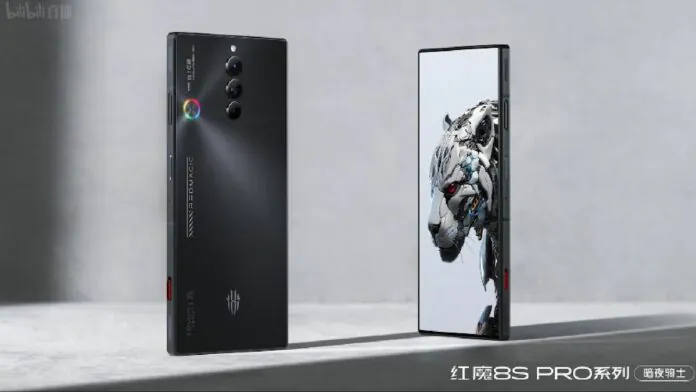Nubia Red Magic 8S Pro