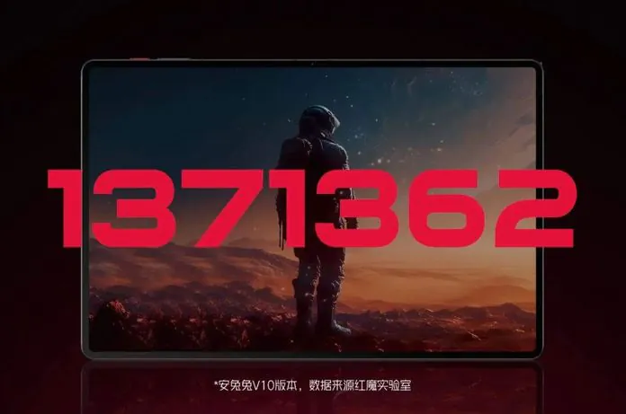Nubia Red Magic Gaming Tablet