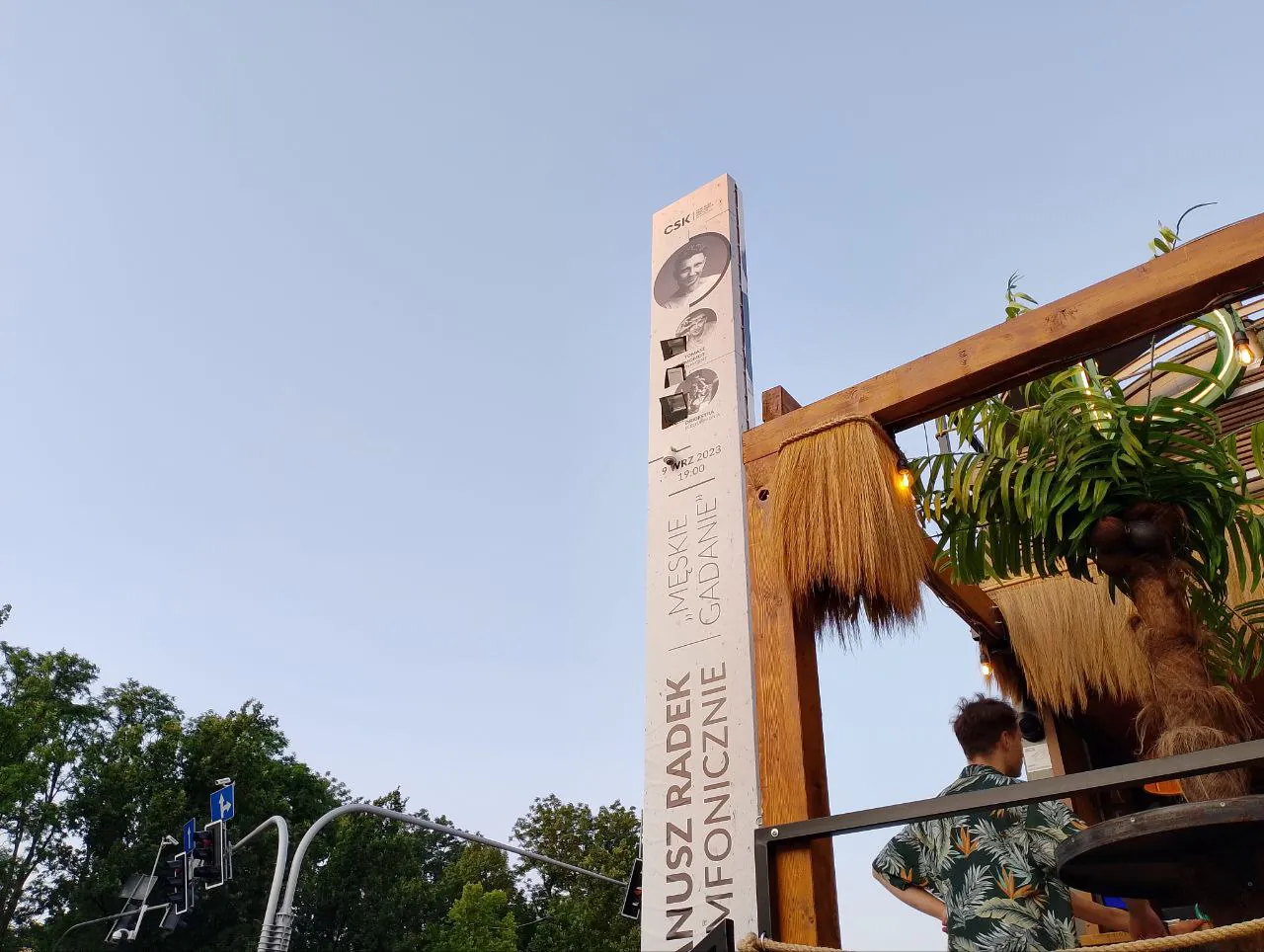 realme C53 photo