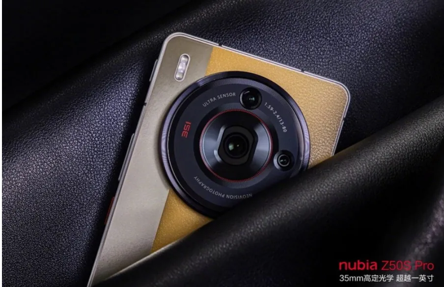 ZTE nubia Z50S Pro