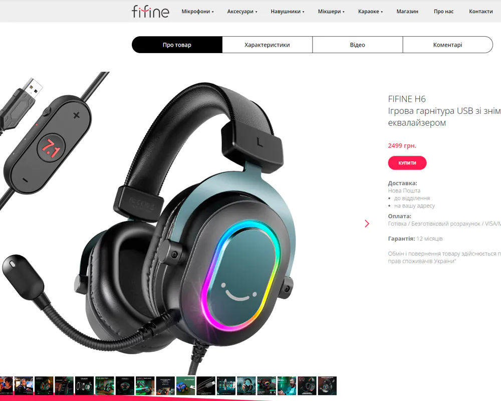 FIFINE H6 price