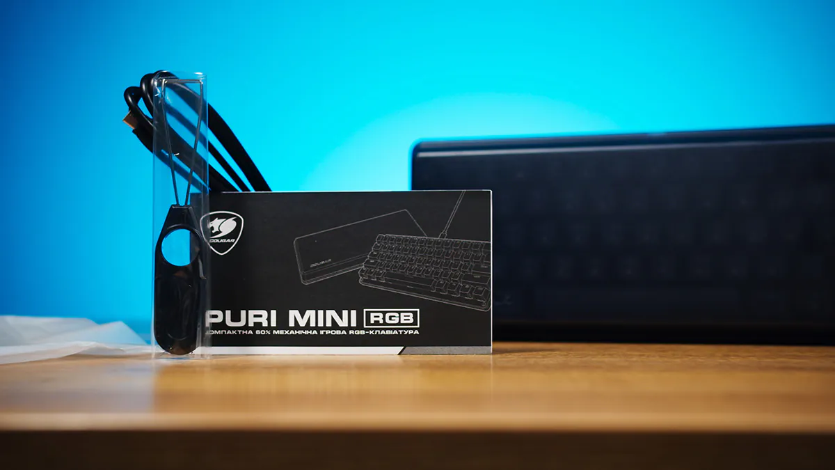 puma puri mini