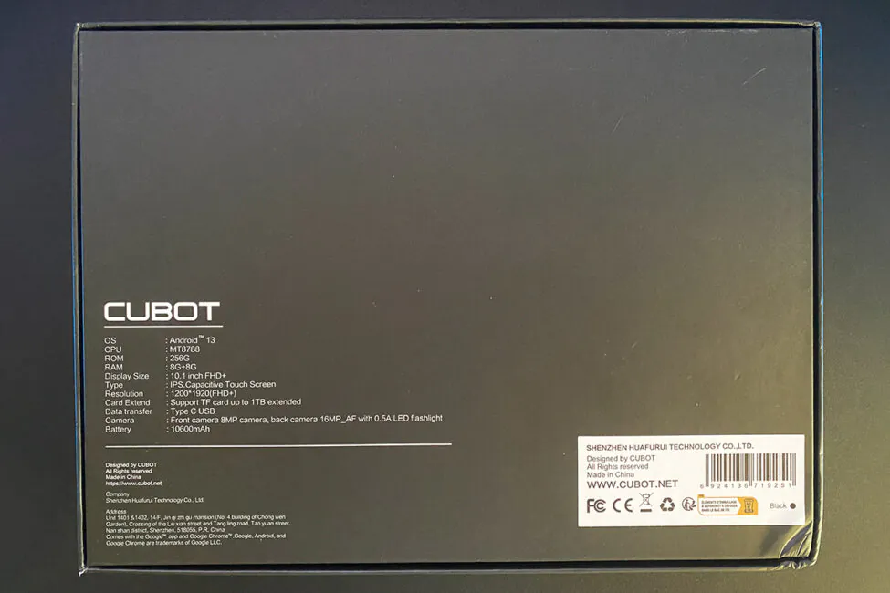 Cubot 标签金刚