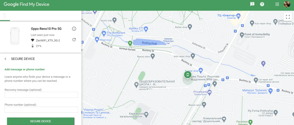 Find My Device