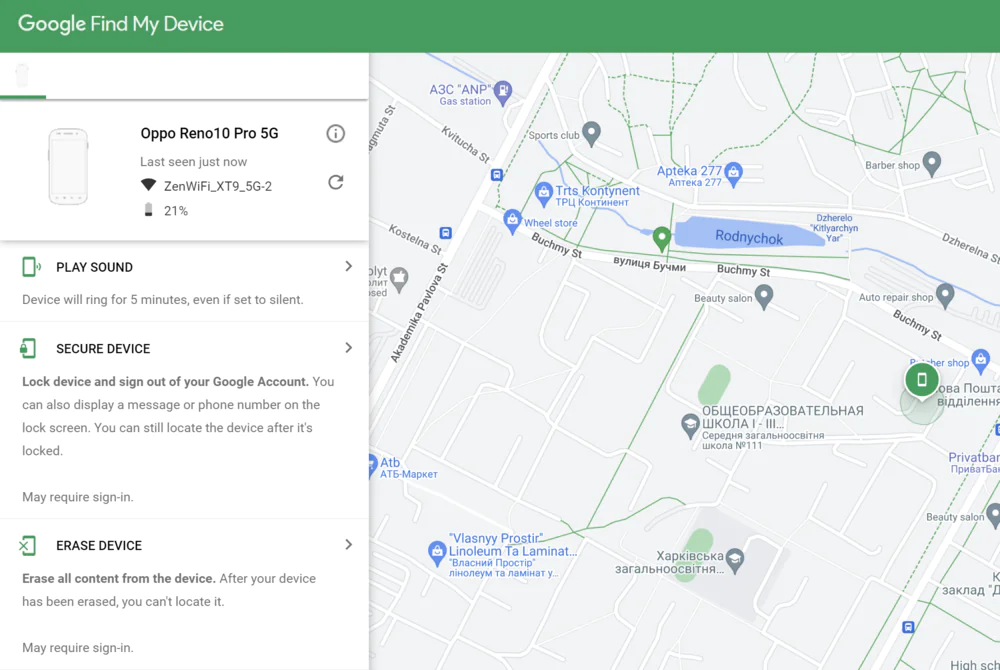 Find My Device