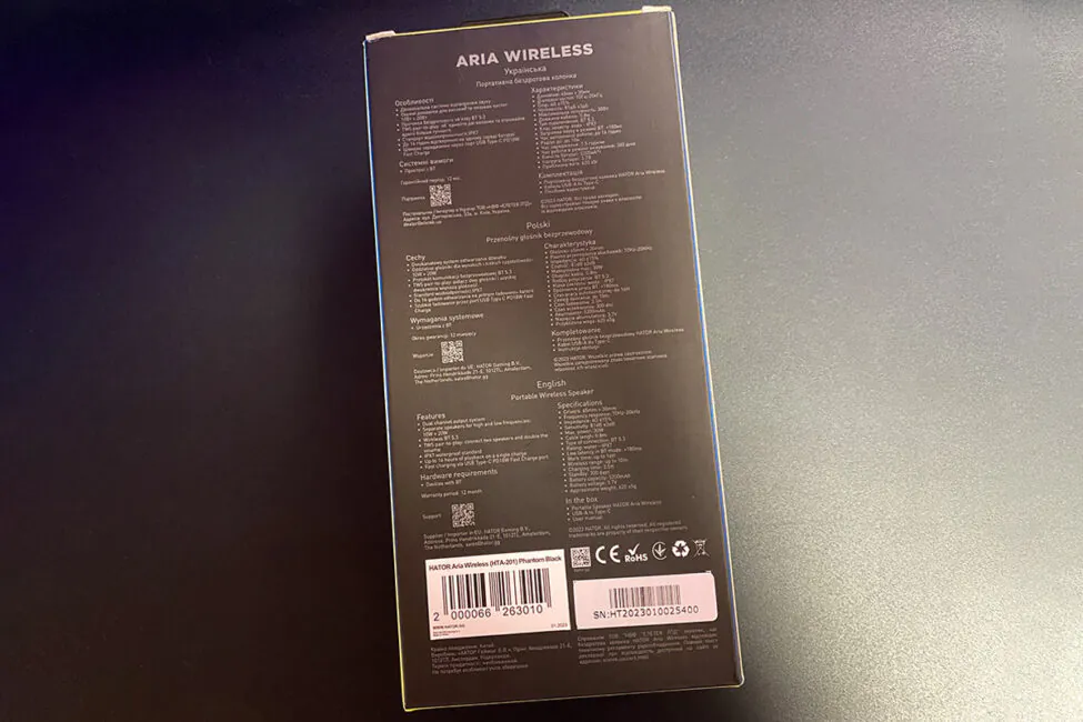 Hator Aria Wireless