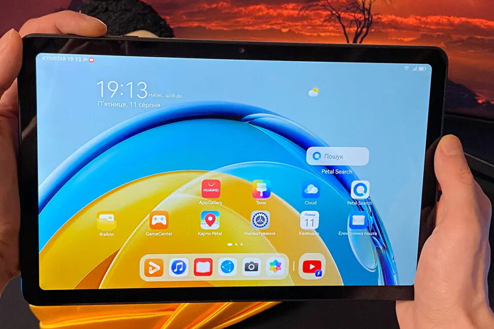 商品画像：Etoren.com | Huawei MatePad SE 10.4 inch Wifi 128GB Blue 4