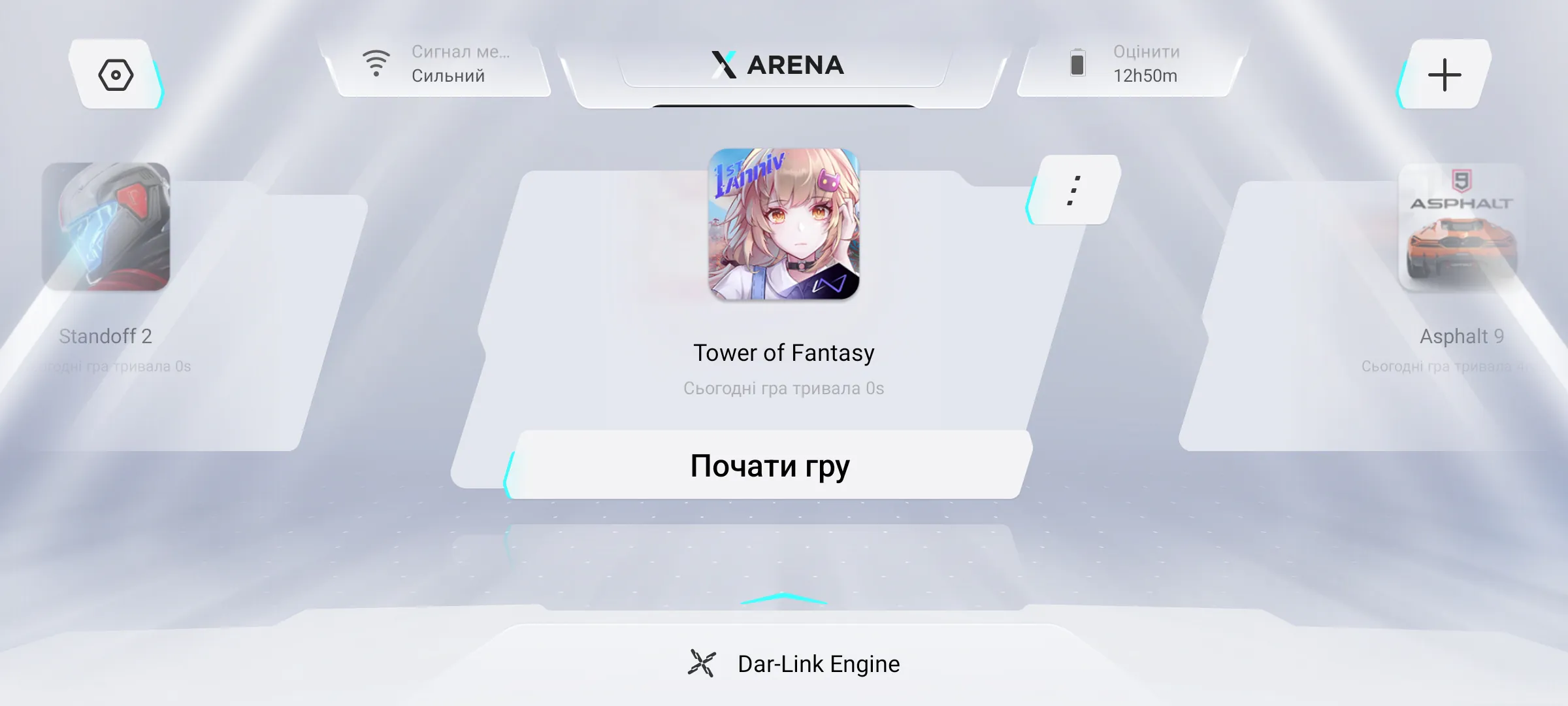 Infinix GT 10 Pro