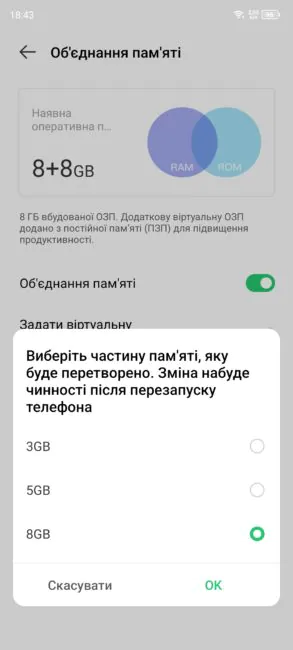 Infinix GT 10 Pro