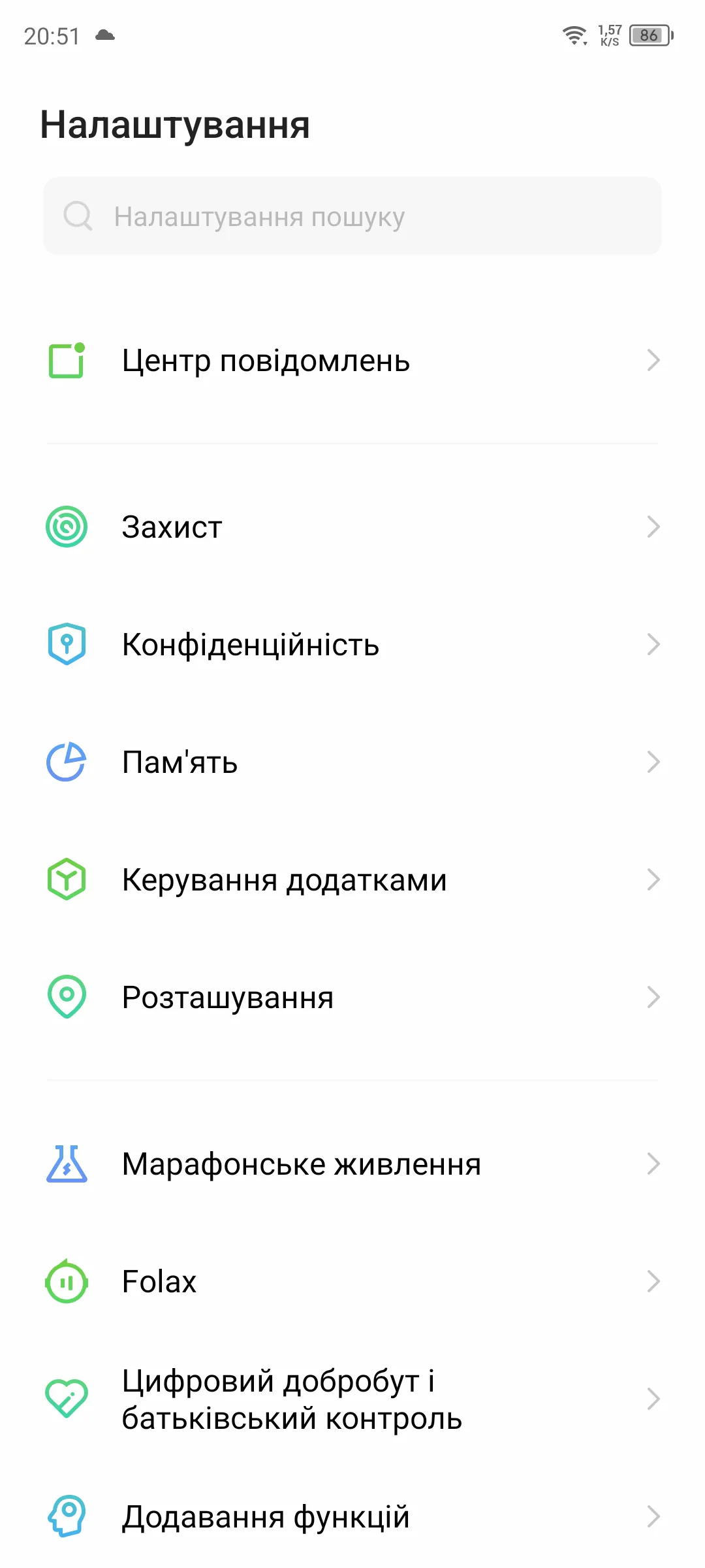 Infinix GT 10 Pro
