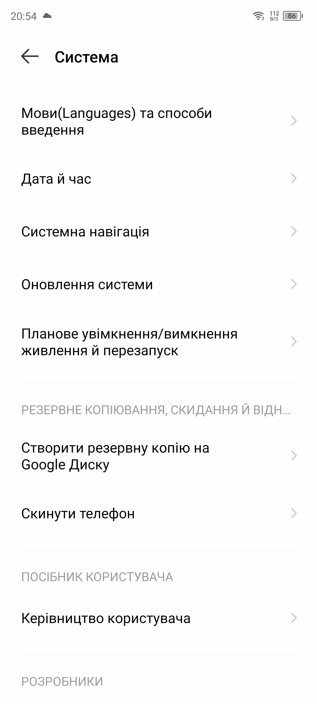 Infinix GT 10 Pro
