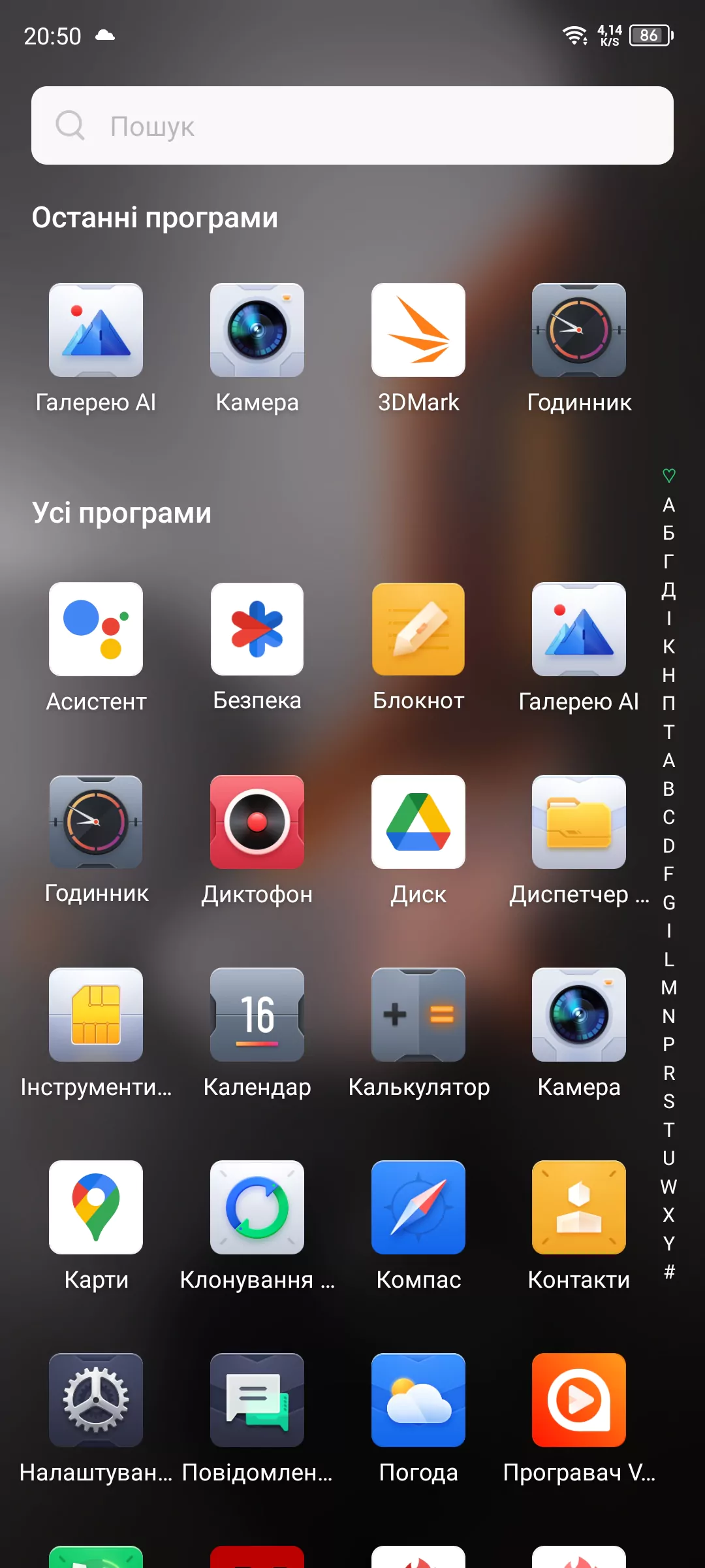 Infinix GT 10 Pro