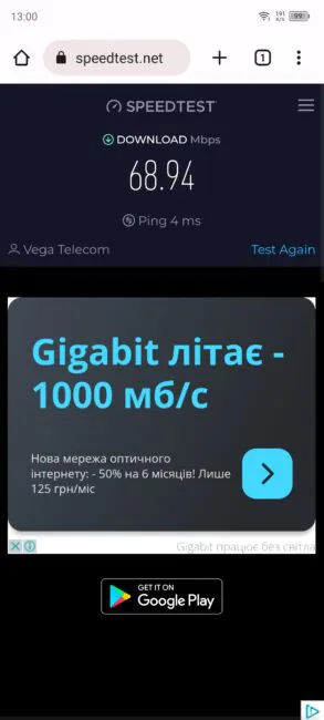 Infinix GT 10 Pro