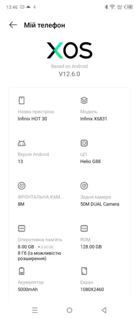 Infinix GT 10 Pro