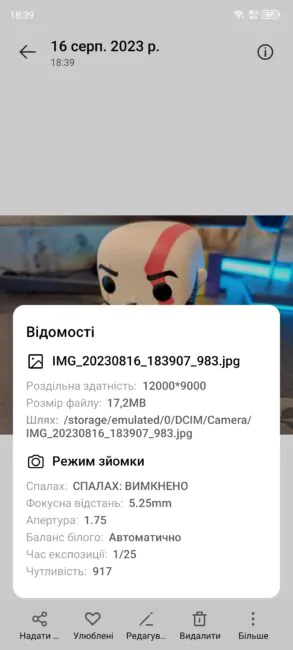 Infinix GT 10 Pro
