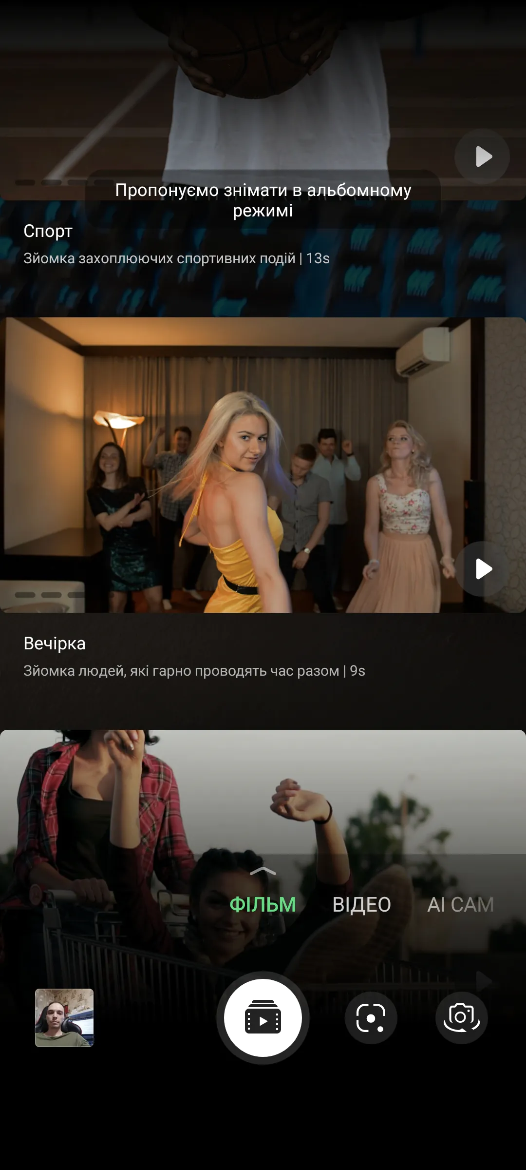 Infinix GT 10 Pro