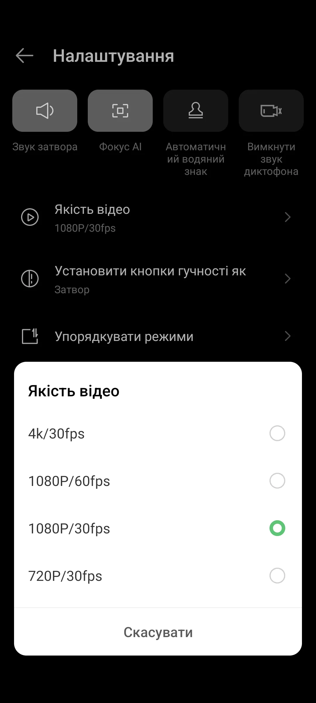 Infinix GT 10 Pro