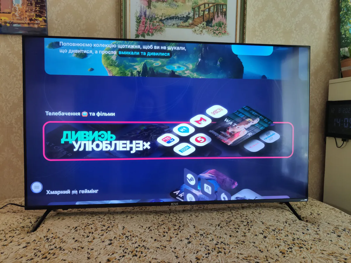KIVI 50U750NB