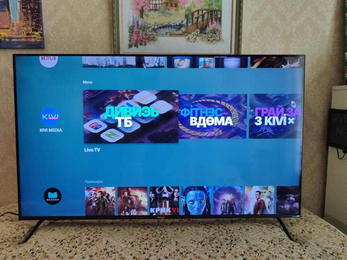 KIVI 50U750NB