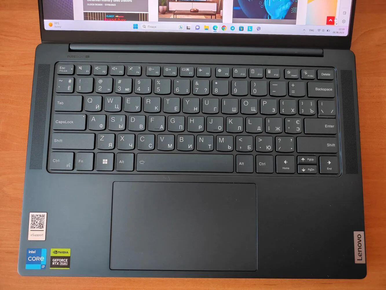 Lenovo Yoga Pro 7