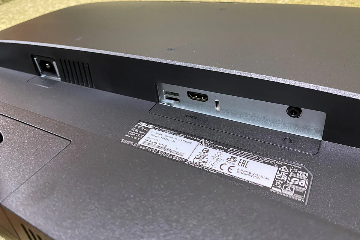 ASUS VY279HGE