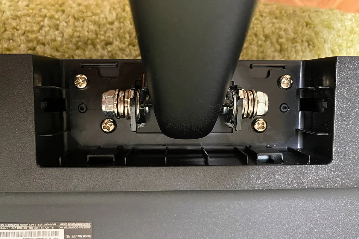 ASUS VY279HGE