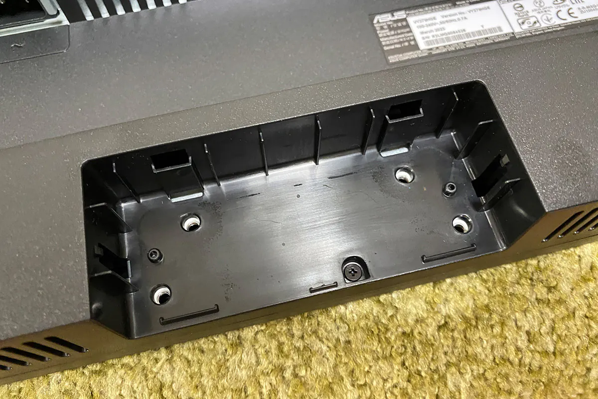 ASUS VY279HGE