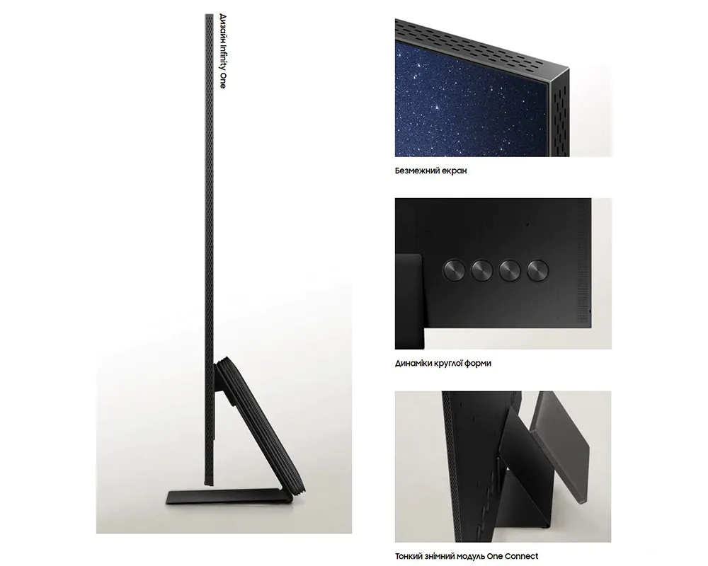 Samsung Neo QLED 2023