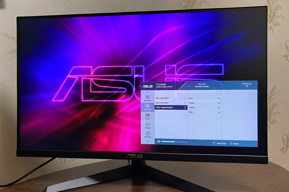 Test : Asus soigne la qualité d'image de son moniteur de 27 pouces à LED