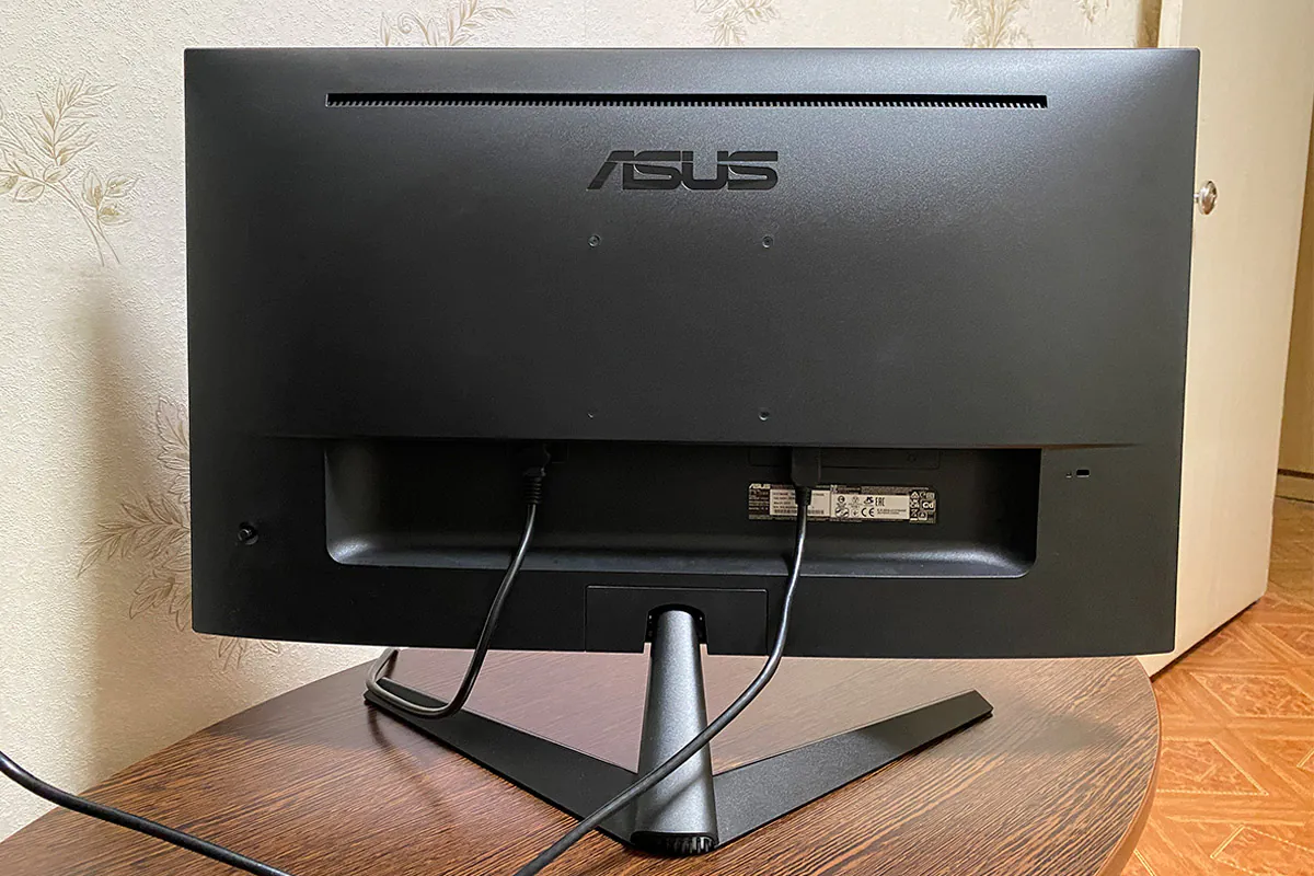 ASUS VY279HGE