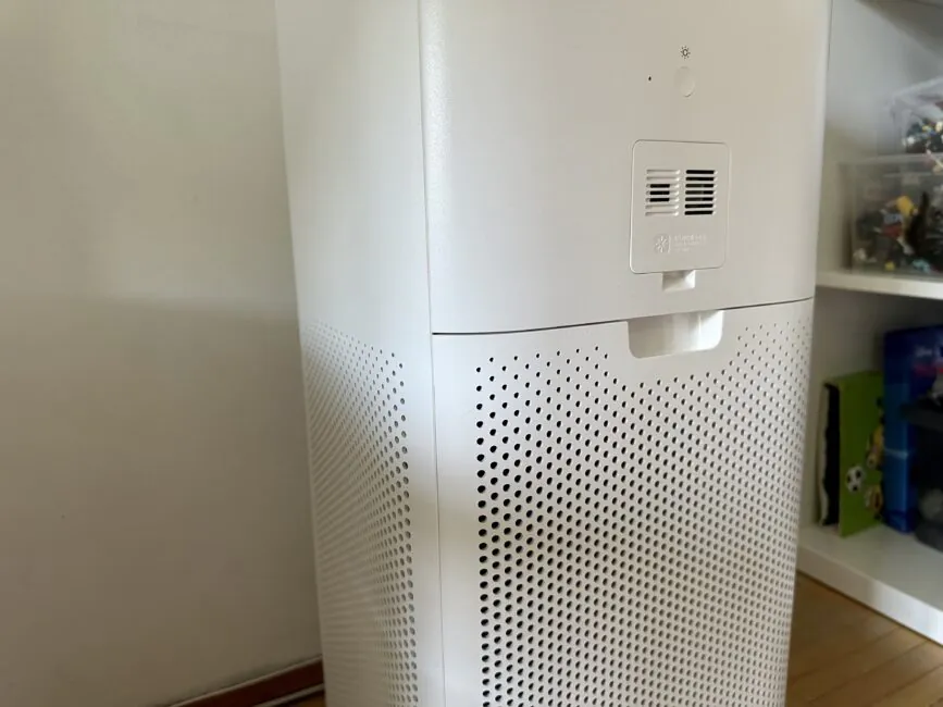 Xiaomi Smart Air Purifier 4 Pro