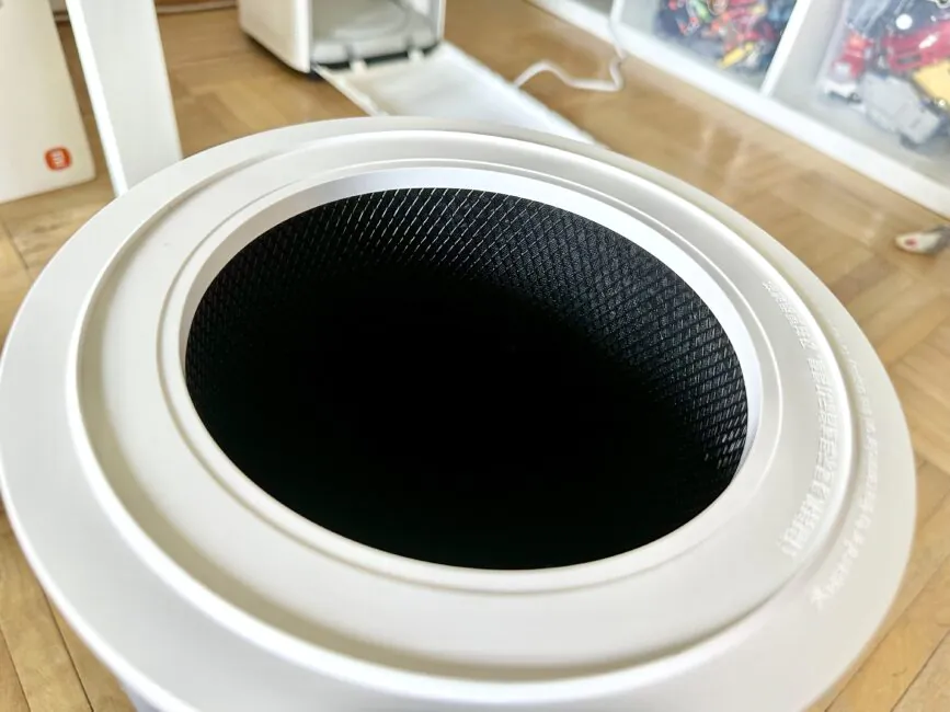 Xiaomi Smart Air Purifier 4 Pro filter