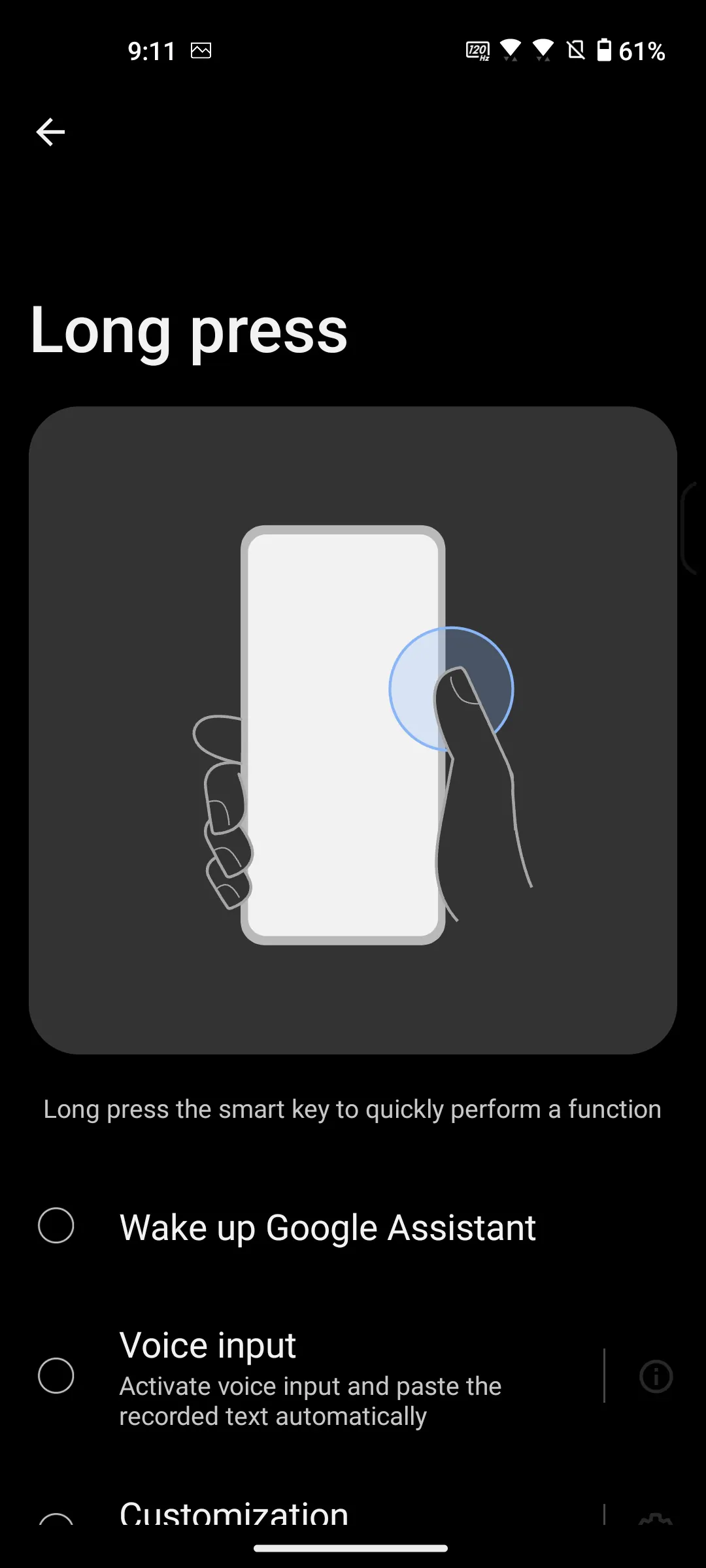 Zenfone 10 power key