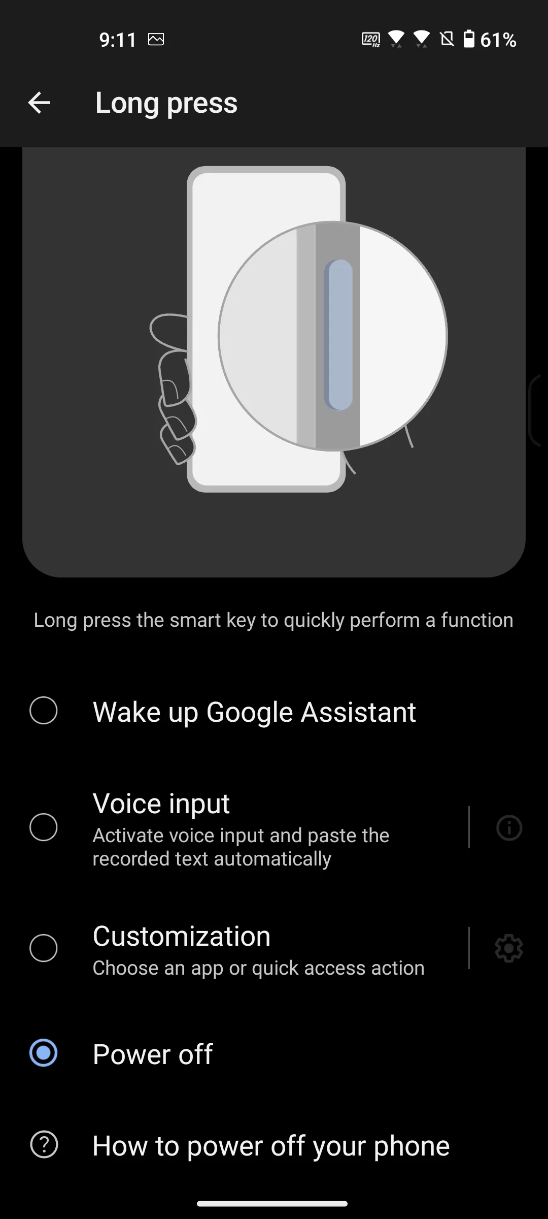 Zenfone 10 power key