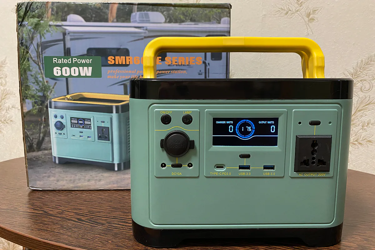 Sumry SMR650