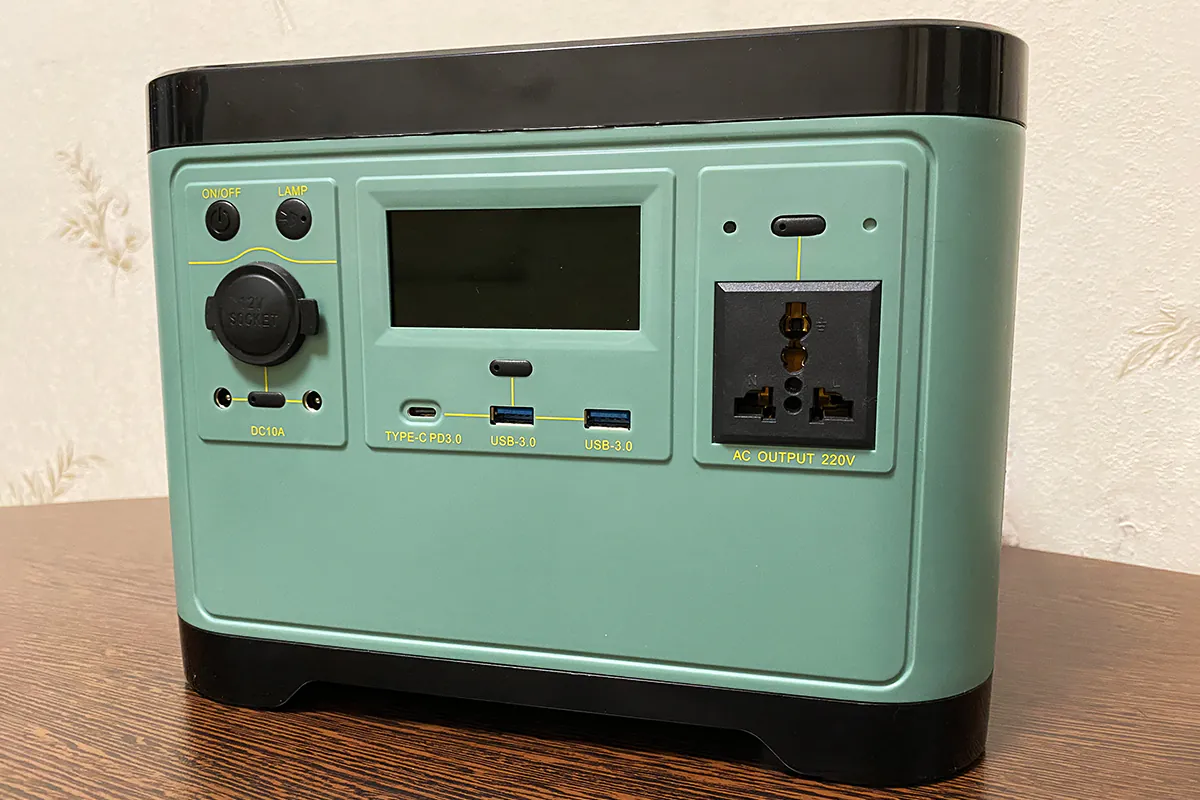Sumry SMR650