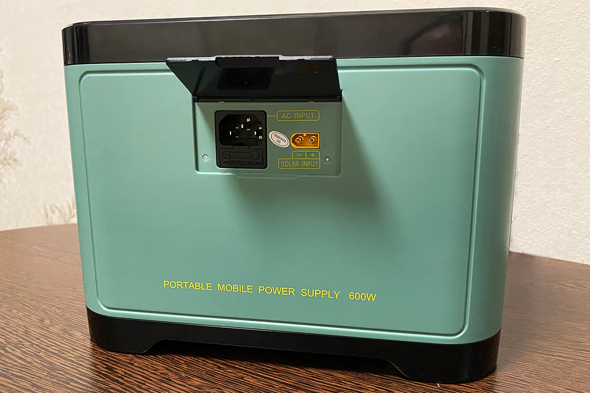 Sumry SMR650